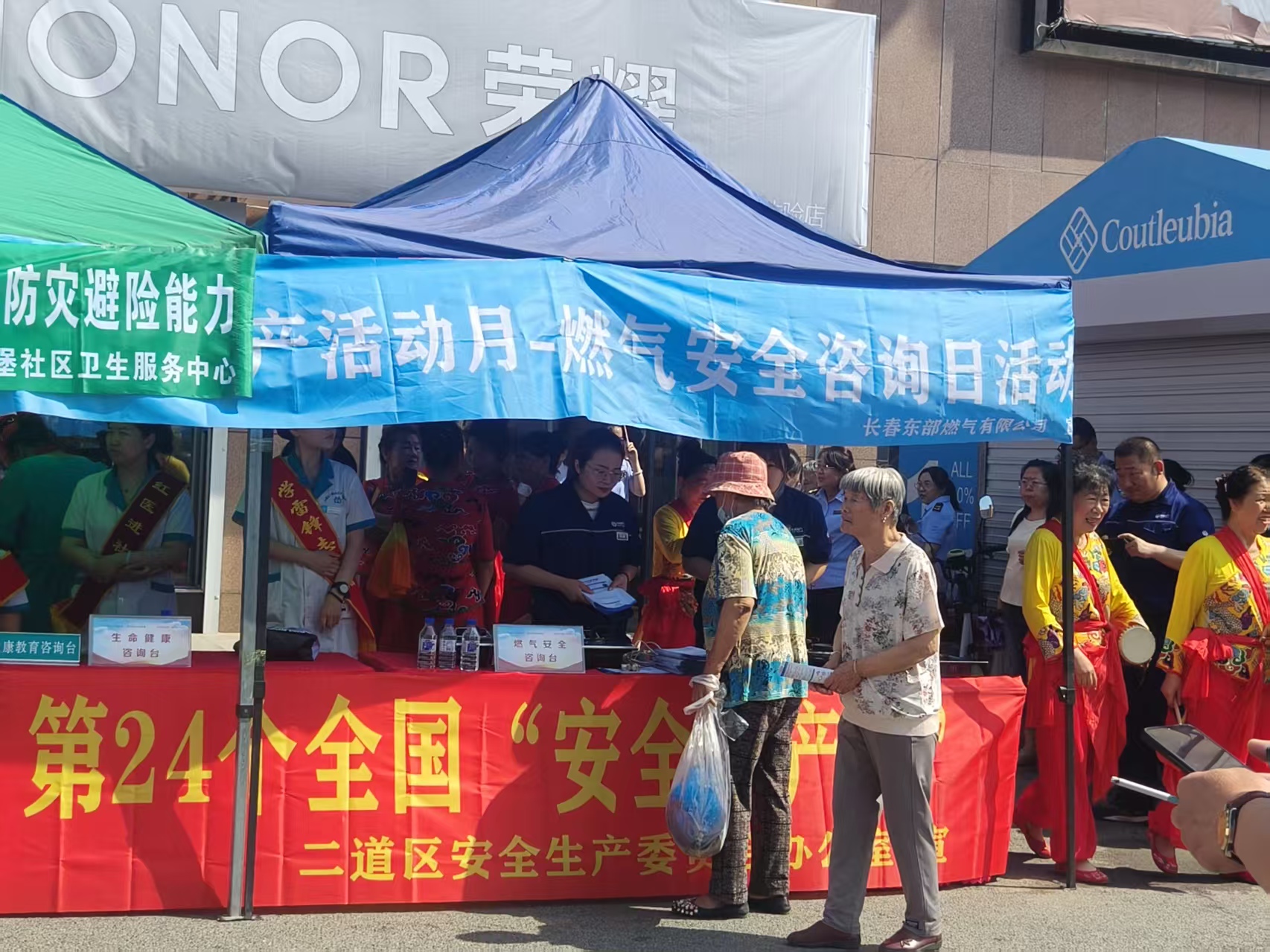 1751263342194042.jpg 75eaf75ac9f8a0a8264940068700aabb.jpg