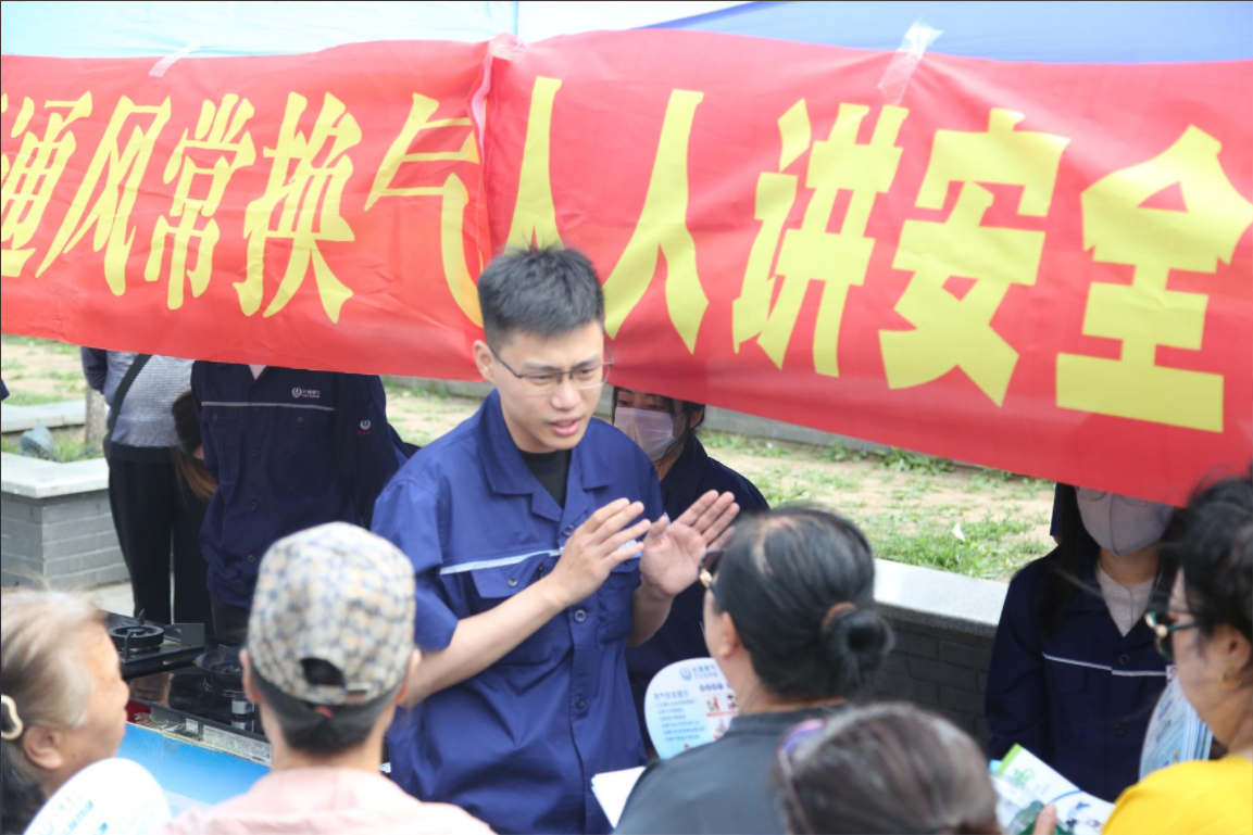 1751263797563293.png 西部網(wǎng)站.png